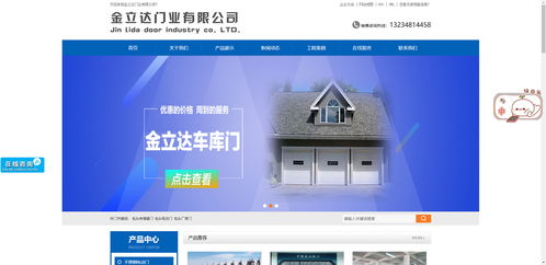 东河小企业网站建设找谁好,便宜的网站建设得花多少钱